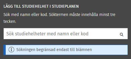 Skärmdump av sök-fältet för helheter.