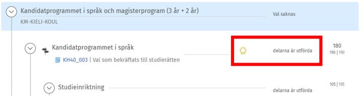 Skärmdump av Sisus användargränssnitt.