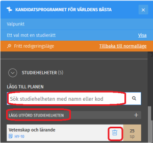 Skärmdump av Sisus användargränssnitt.