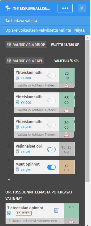 Näyttökuva Sisusta.