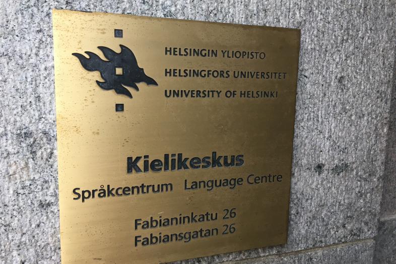 Language Centre sign